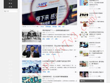 手机word免费版在线使用